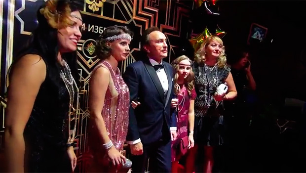Gatsby-Party основателя Espocada