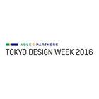 100% Design Tokyo 2016