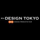 Design Tokyo 2017