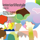 Interior Lifestyle Tokyo 2018