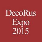 DecoRusExpo2015