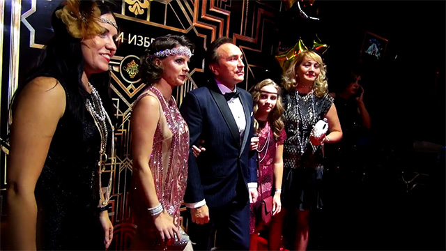 Вечеринка в стиле Гетсби/Gatsby-party основателя День Трендов/Trend-Day 